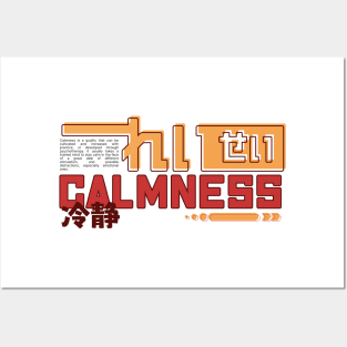 CALMNESS 冷静 | Graphic Japanese Kanji English Text Aesthetic Techwear Unisex Design | Shirt, Hoodie, Coffee Mug, Mug, Apparel, Sticker, Gift, Pins, Totes, Magnets, Pillows Posters and Art